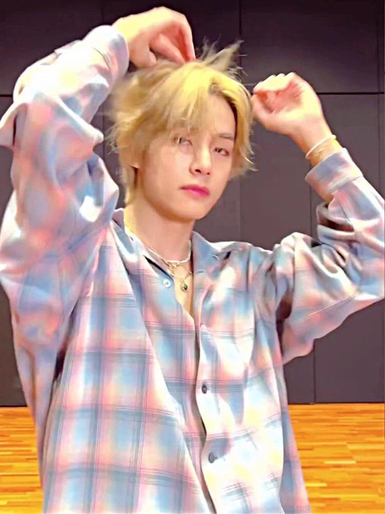 BTS V Inspired Plaid Shirt