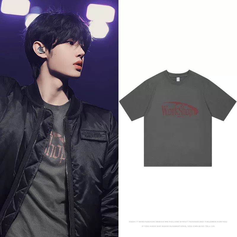ENHYPEN Sunghoon Inspired Oversized  gray T-Shirt