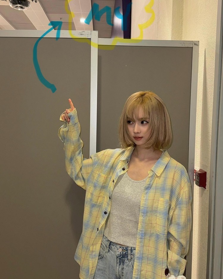 TXT Beomgyu&Aespa Winter Inspired Check Shirt