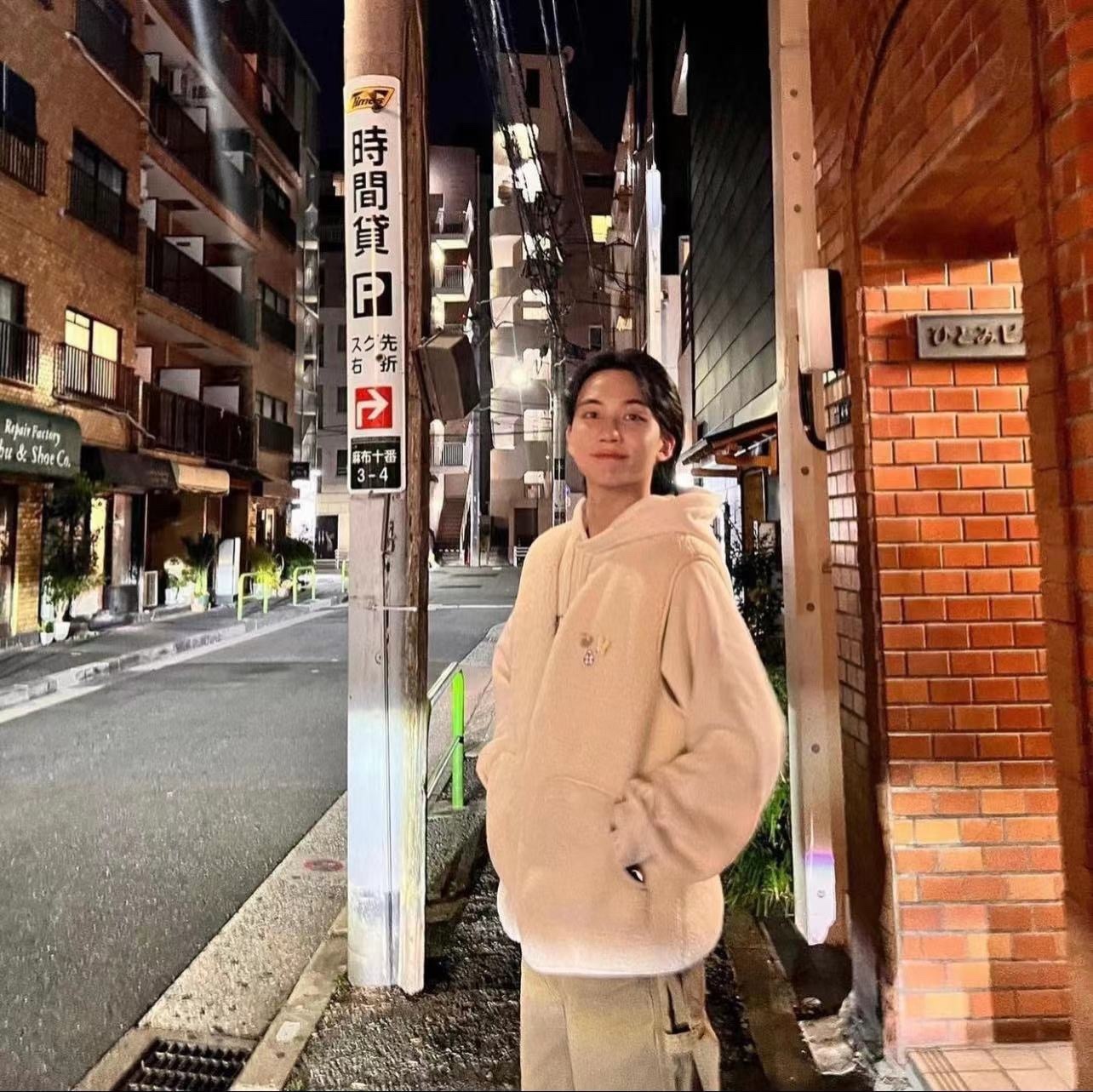 Seventeen Jeonghan  Inspired Sherpa Vest