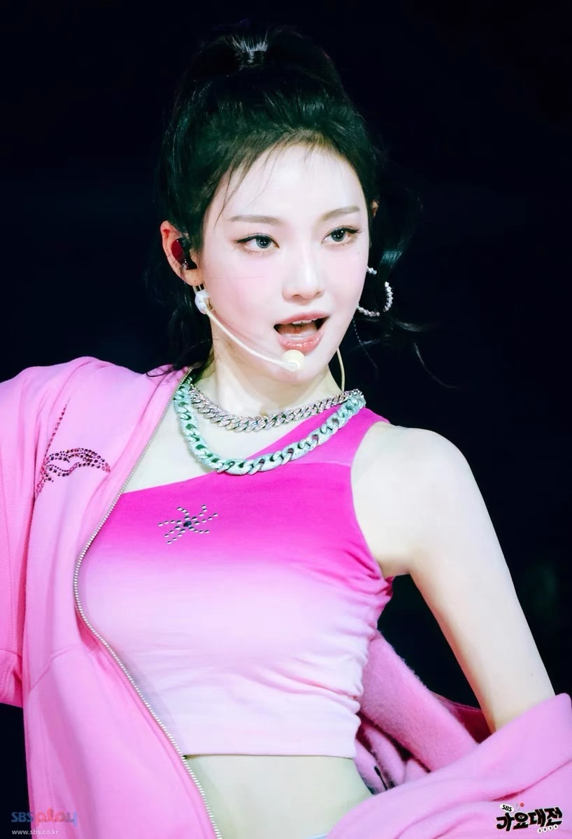 Aespa Pink Hoodie-AESPA