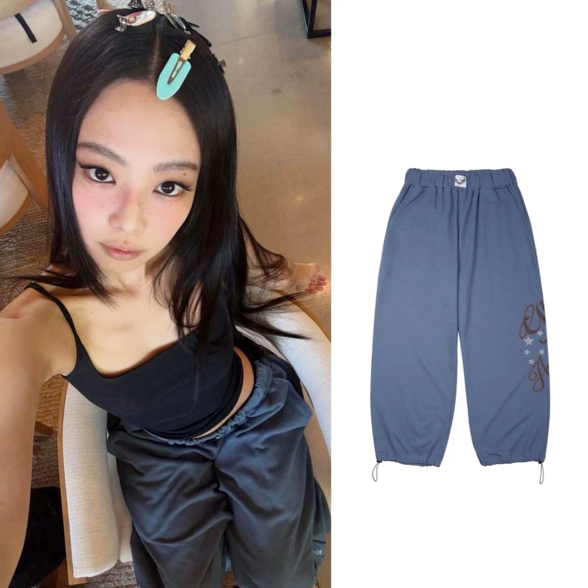 Blackpink Jennie Inspired Lettering Logo Sweatpants