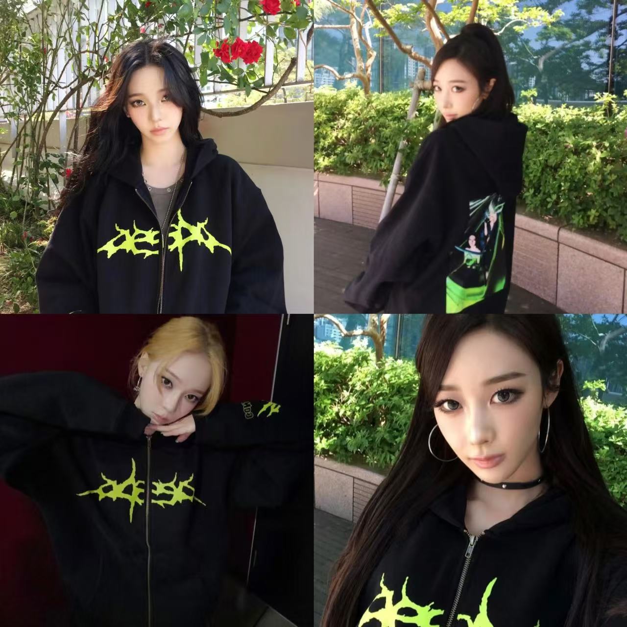 Aespa Lemonade Merch Inspired Hoodie