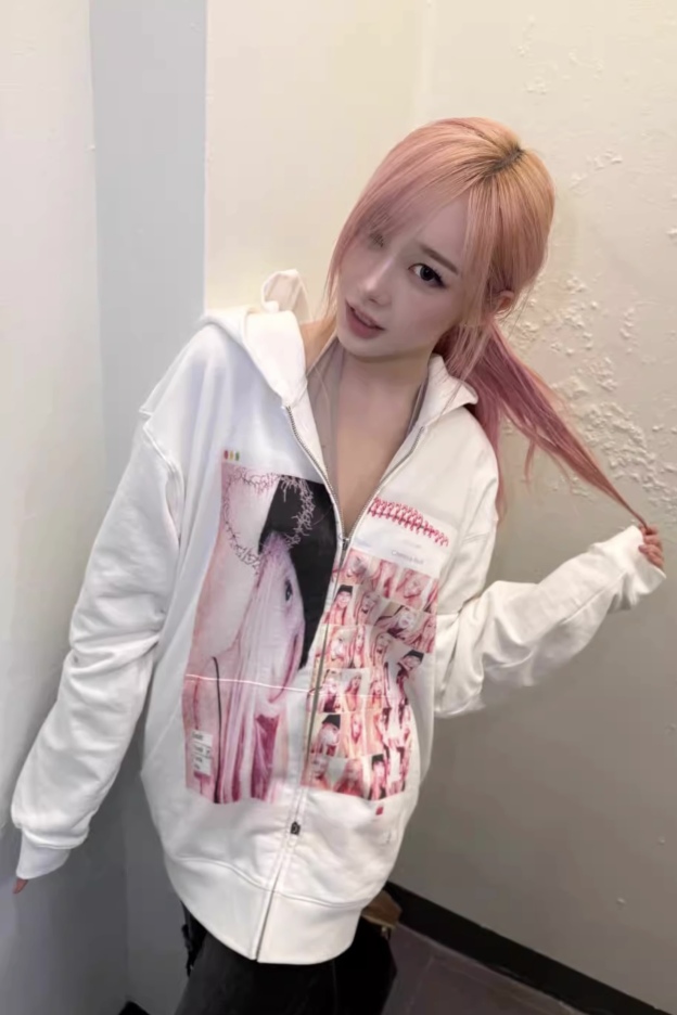 Giselle White Zipper Hooded Jacket-Aespa Giselle