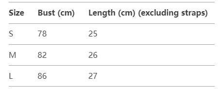 Ruched chest lace-up sheath camisole-Outfitidea For Blinks BLACKPINK-Inspired Fashion