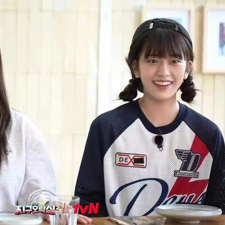 IVE Yujin & Youngji Inspired Retro Off-Road Jersey