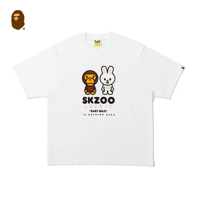 Straykids Bape Inspired Family Milo Tee