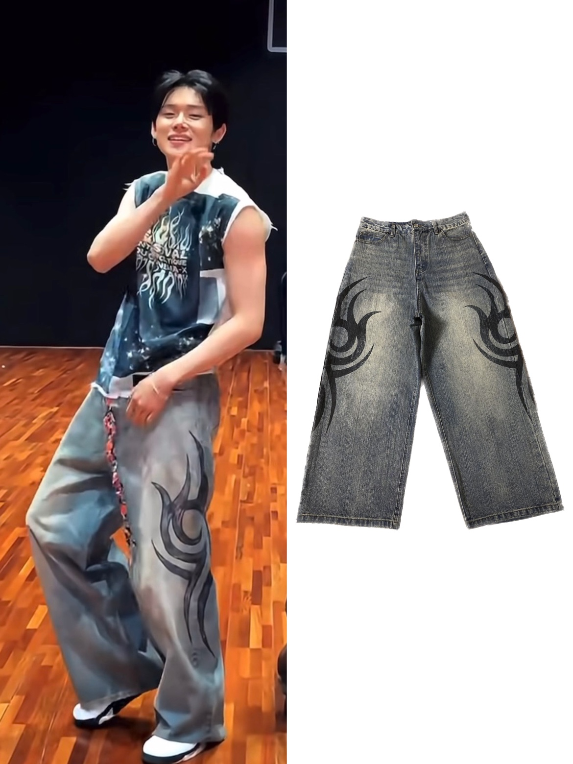 TXT Yeonjun Inspired Flame Print Wide Leg Pants