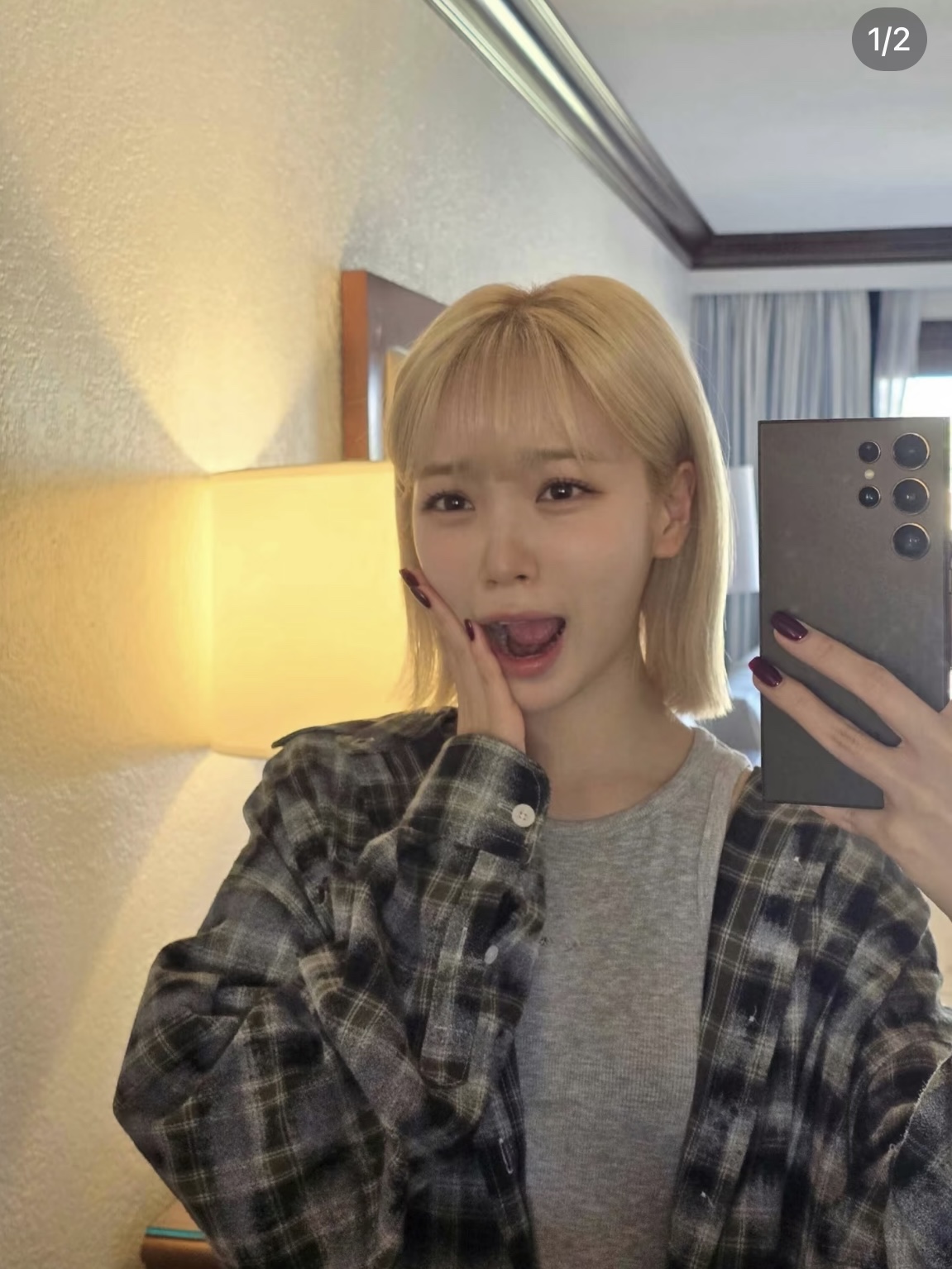 LE SSERAFIM Chaewon Inspired Plaid Shirt