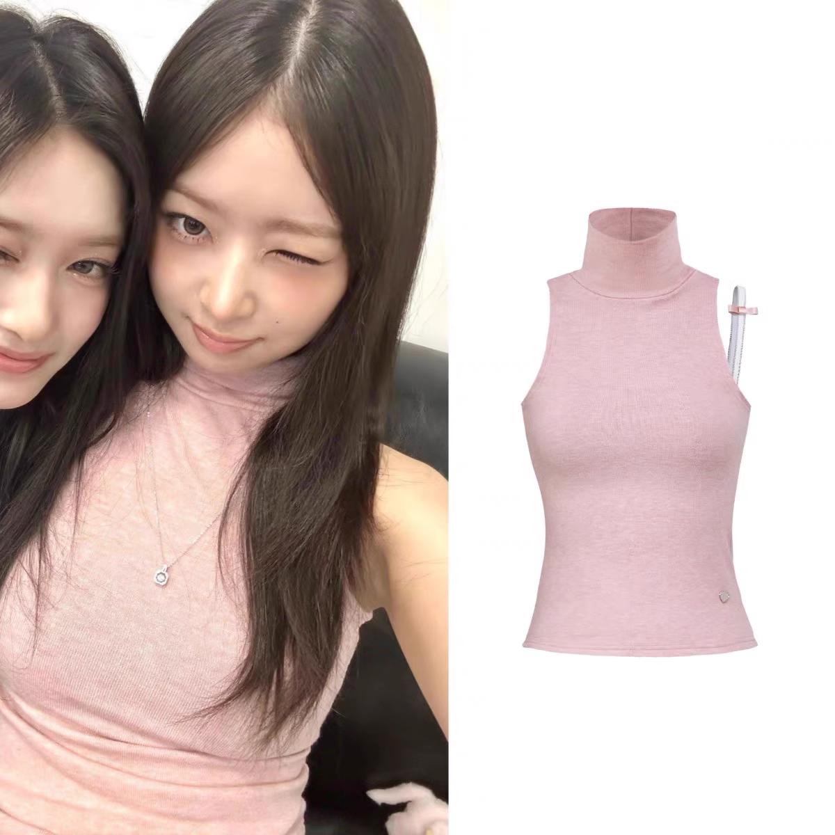 IVE REI Inspired Pink Turtleneck Sleeveless Knit Top