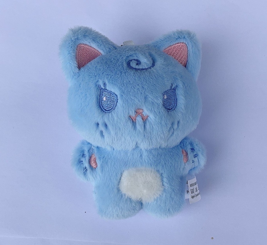 Aespa official inspired Plush doll Keychain