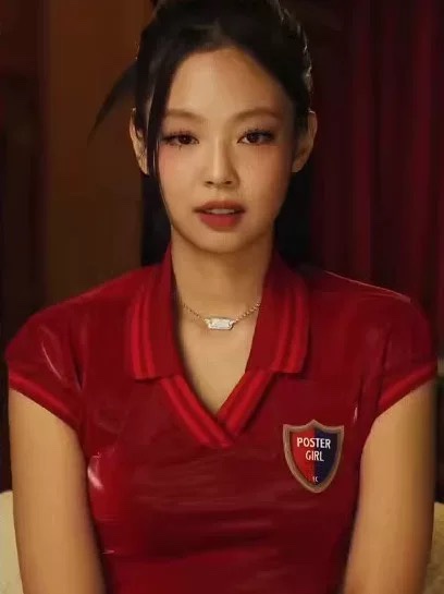 Blackpink Jennie Inspired Red Latex Mini Dress