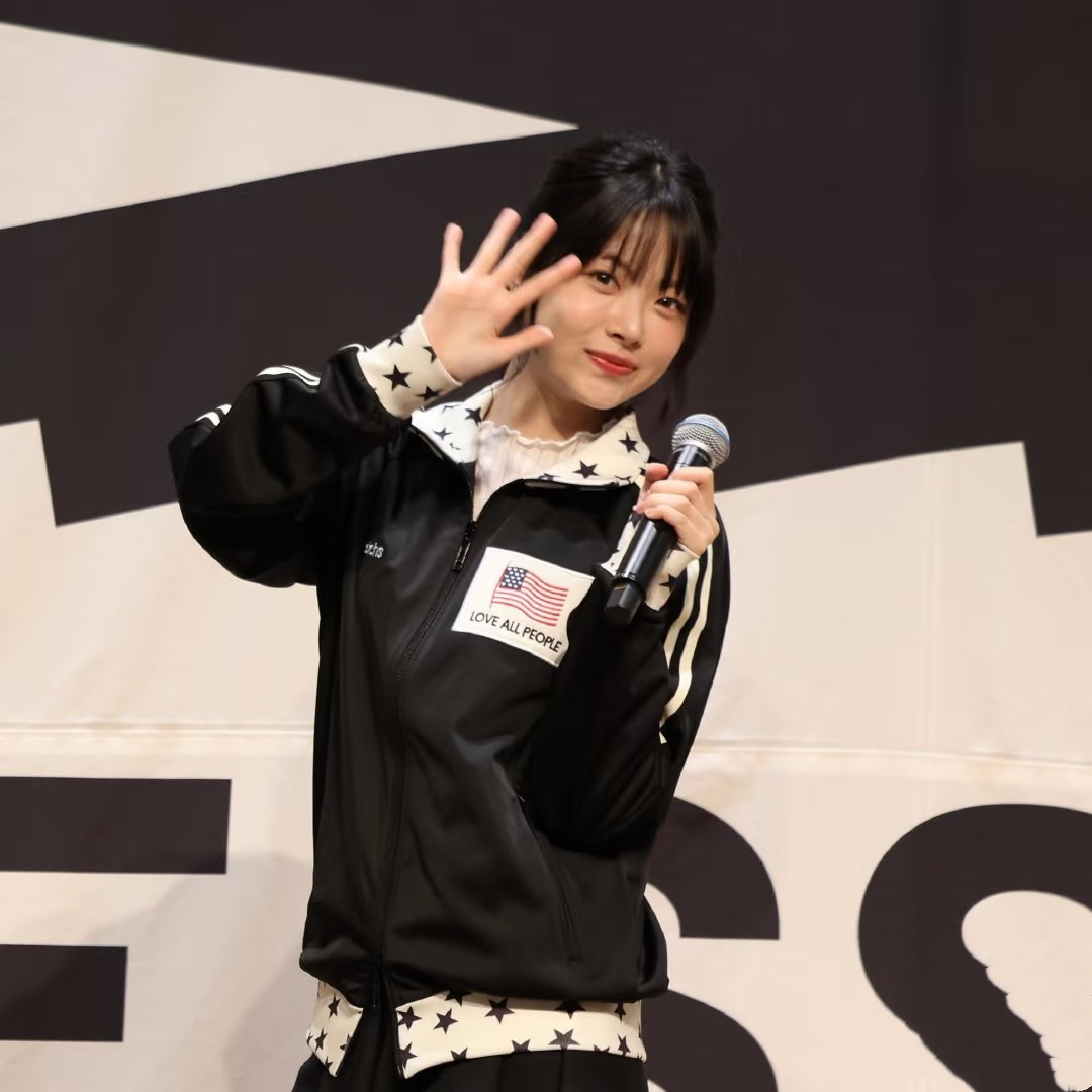 WayV Hendery & Lesserafim Eunchae Inspired Track Jacket