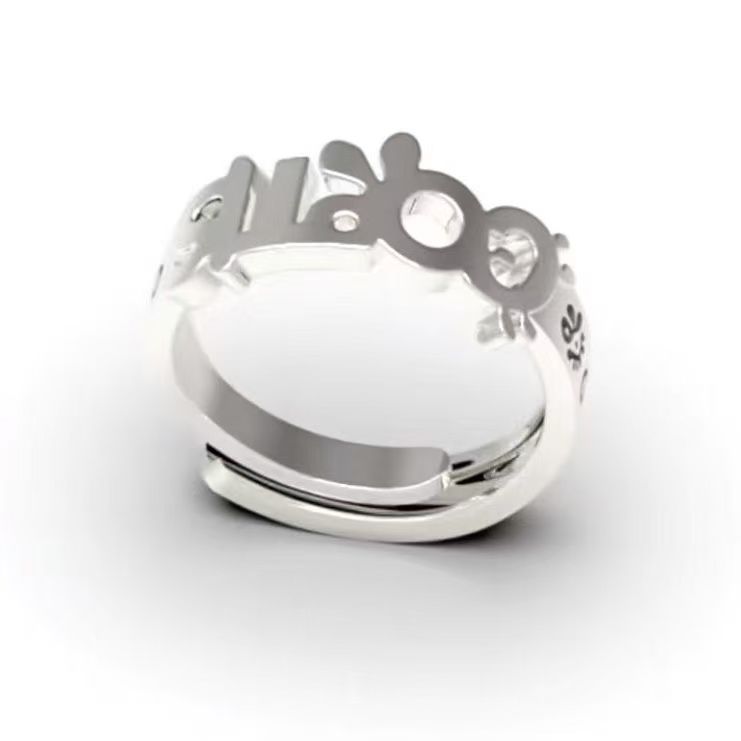 Cortis Exclusive Custom Fan Ring