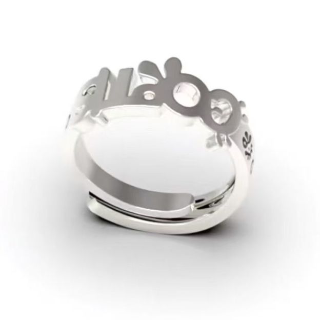 Cortis Exclusive Custom Fan Ring