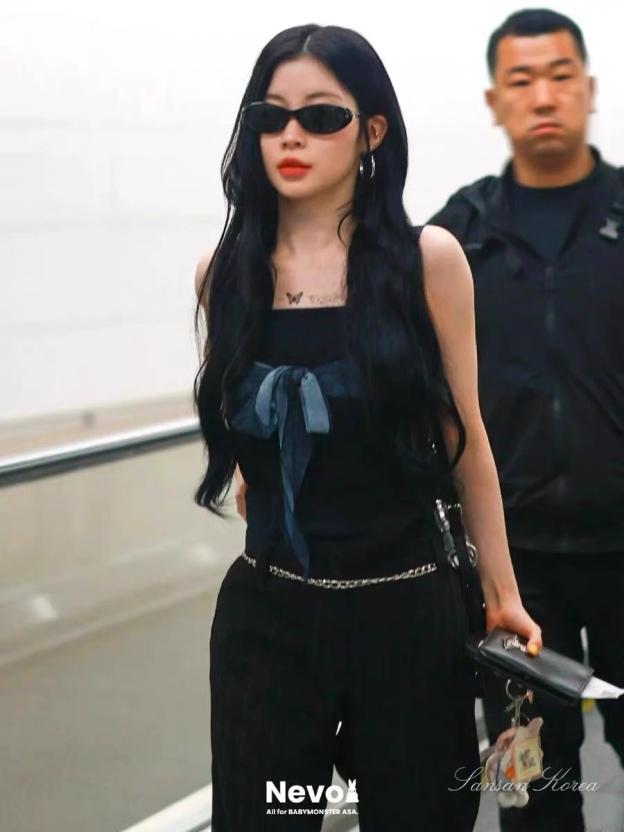 Babymonster ASA Inspired Bow-Tie Baby Top