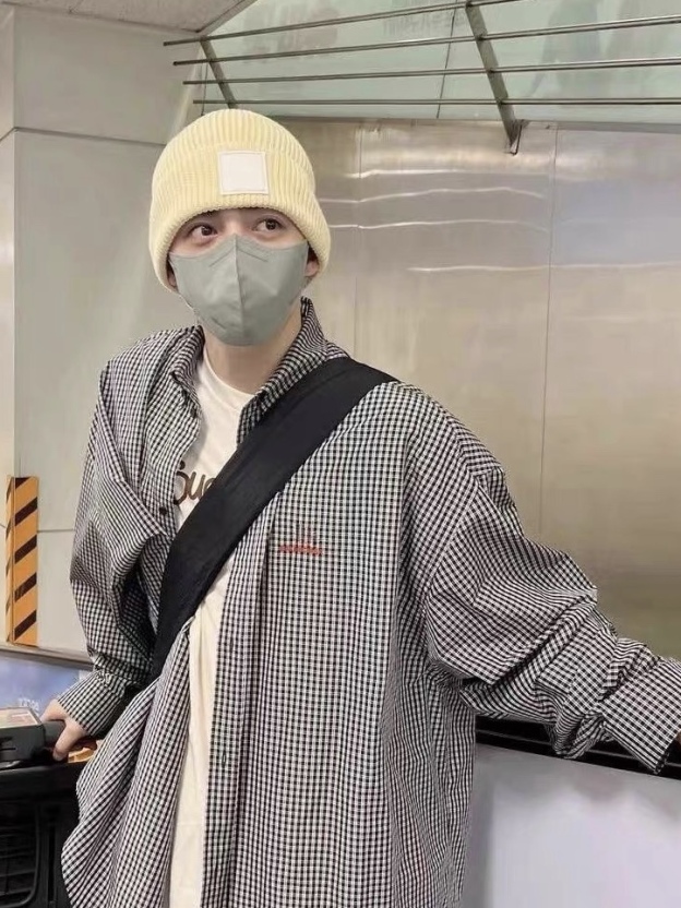 Seventeen S.coups Inspired Plaid Shirt