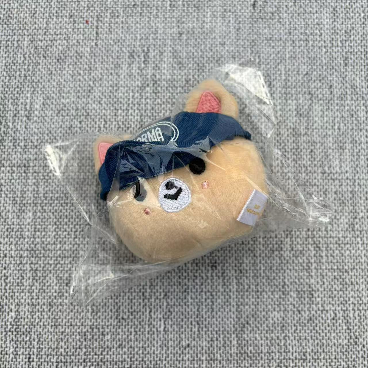 Stray Kids Karma Inspired Skzoo Ceremony Ballcap Plush