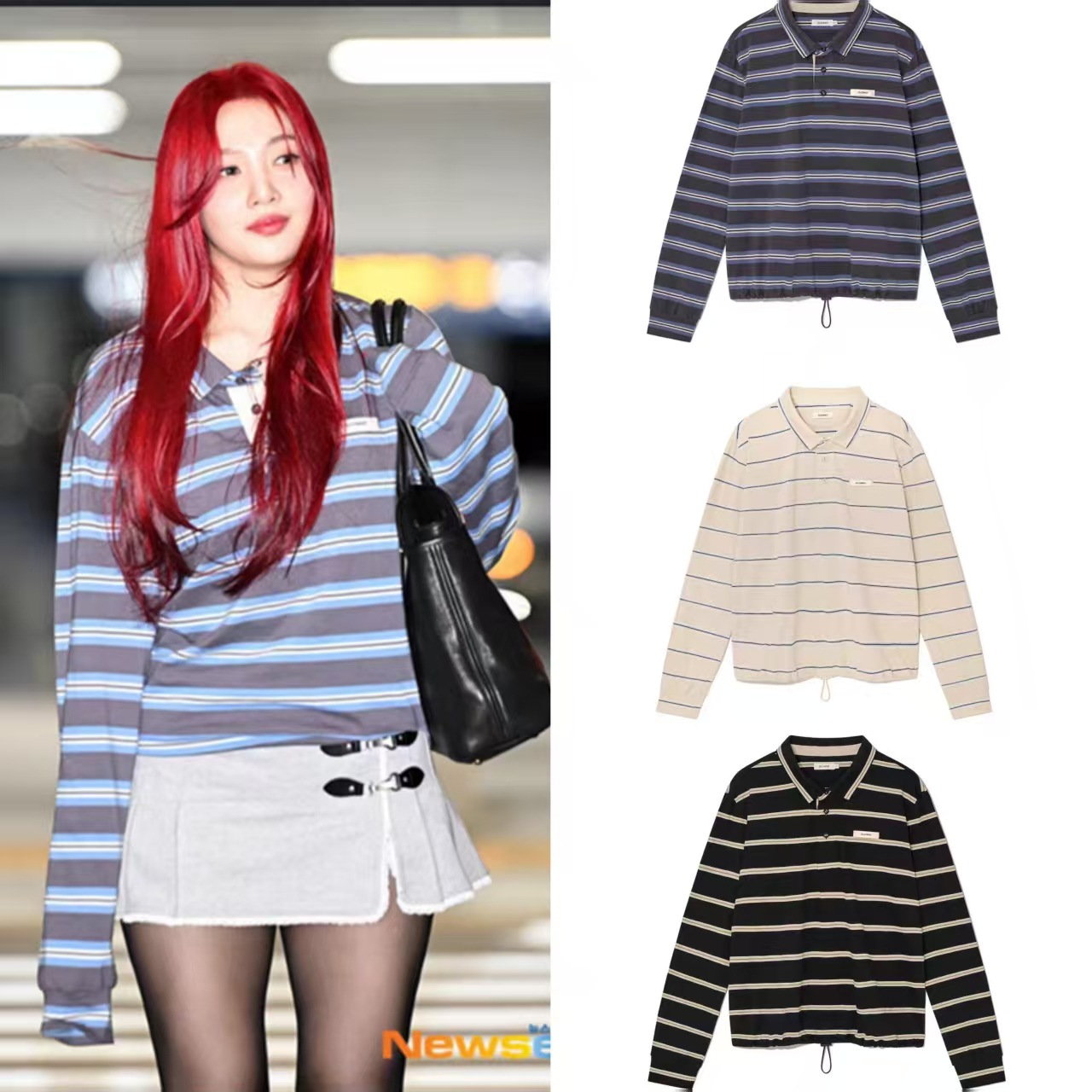 IVE Yujin&Red Velvet Joy Inspired Striped Color-Block Polo Collar Long Sleeve T-Shirt
