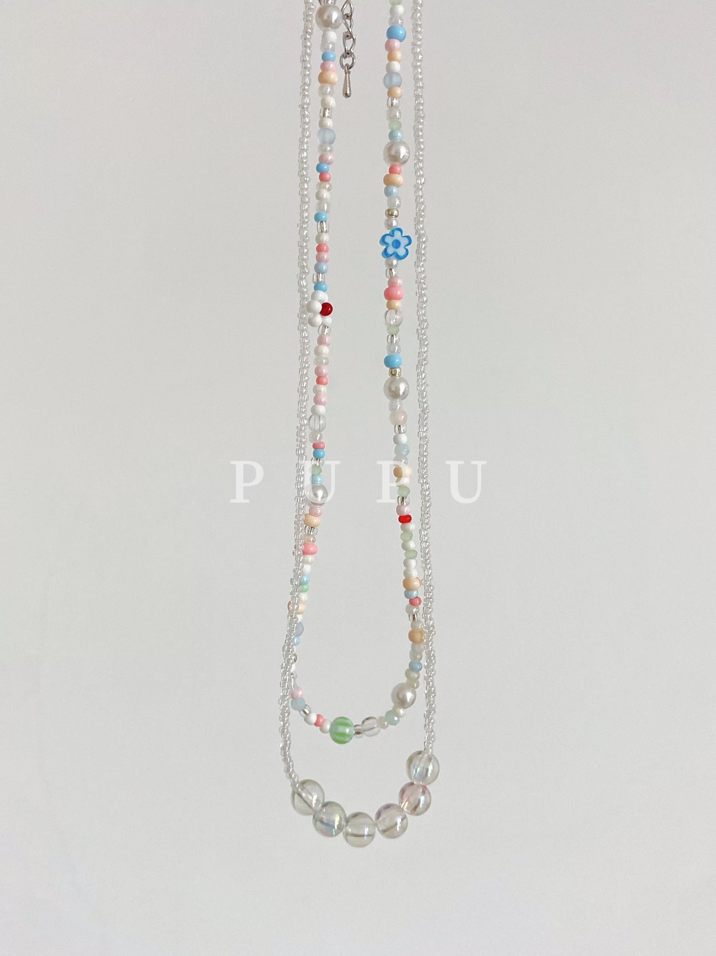 Aespa Ningning Playful Beaded Necklace Set