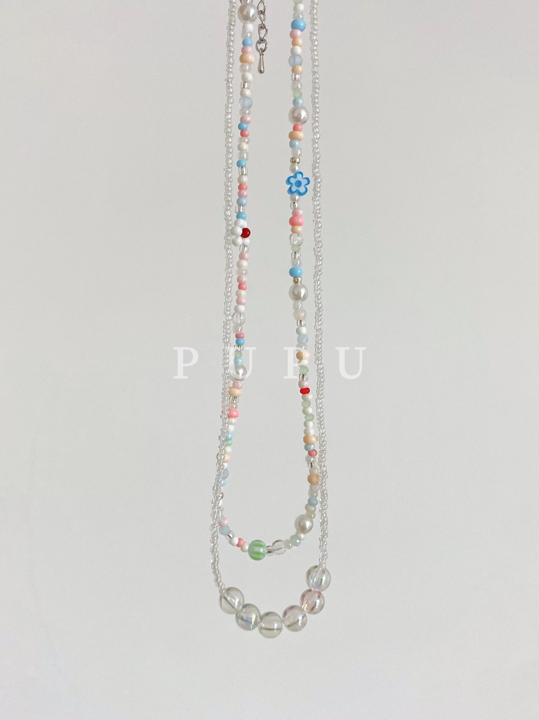 Aespa Ningning Playful Beaded Necklace Set