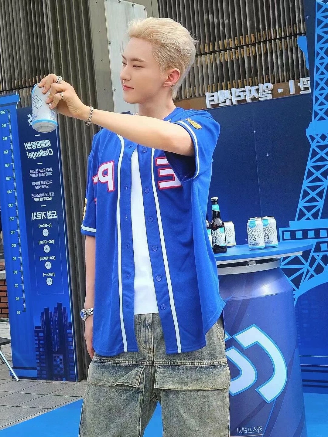 Seventeen Hoshi-Inspired Baseball Jersey T-Shirt