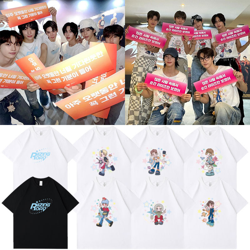 RIIZE 2024 RIIZING DAY Inspired T-Shirt