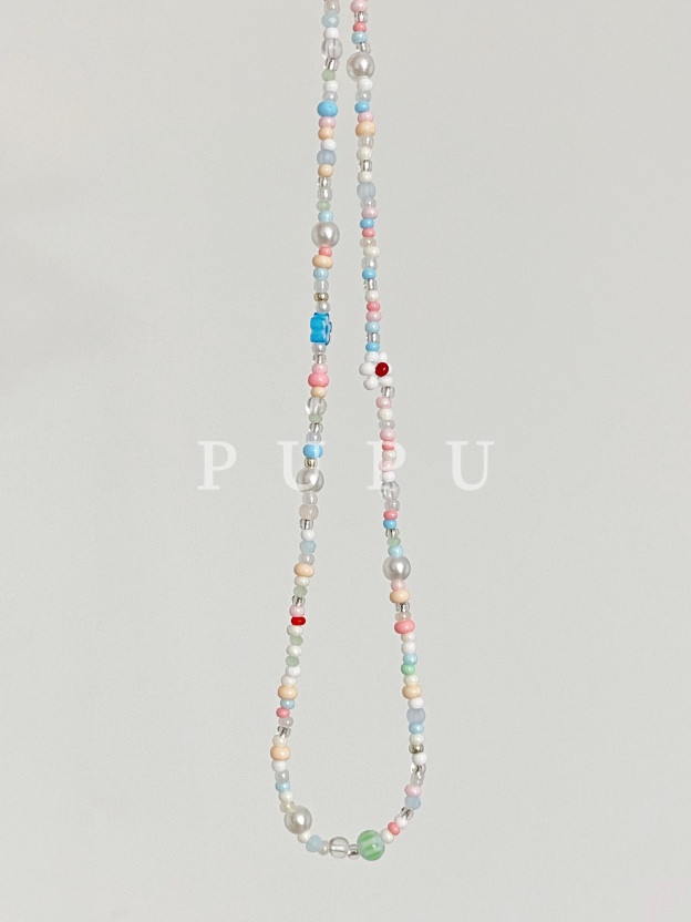 Aespa Ningning Playful Beaded Necklace Set