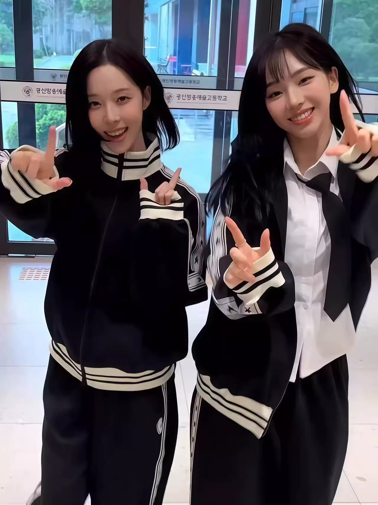 Aespa Inspired Star Track Jersey Jacket Pants Set