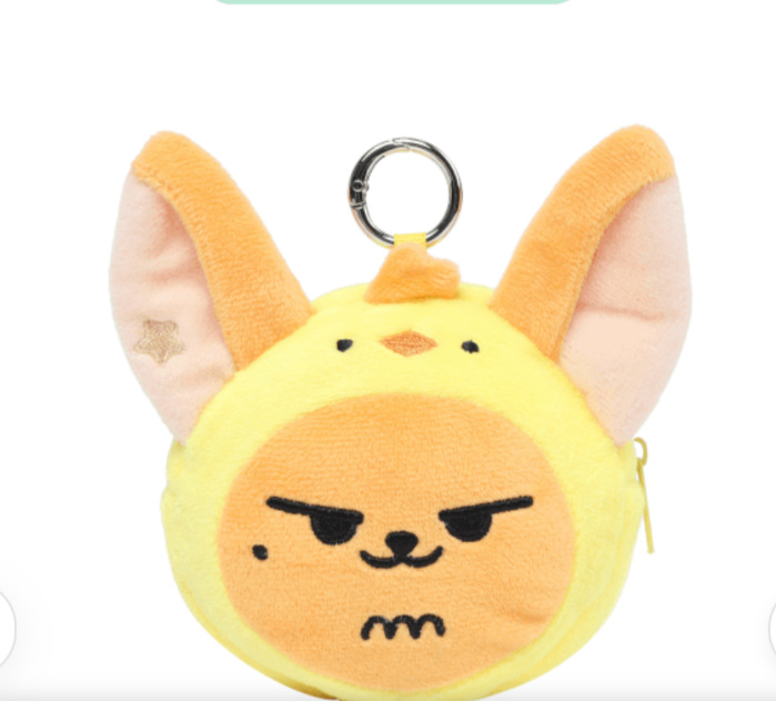 TXT PPULBATU COIN POUCH