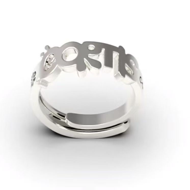 Cortis Exclusive Custom Fan Ring