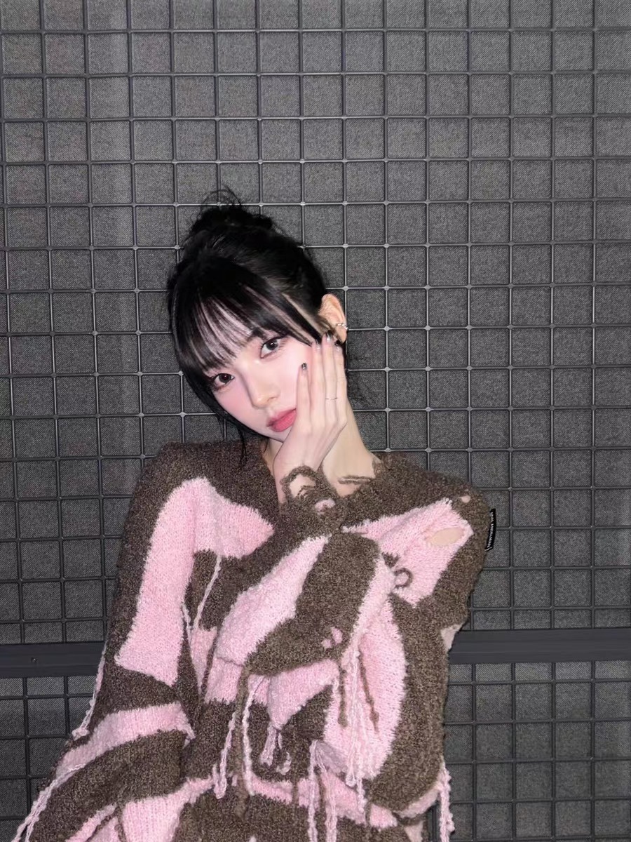 Aespa Karina Inspired Pink-Brown Striped Sweater