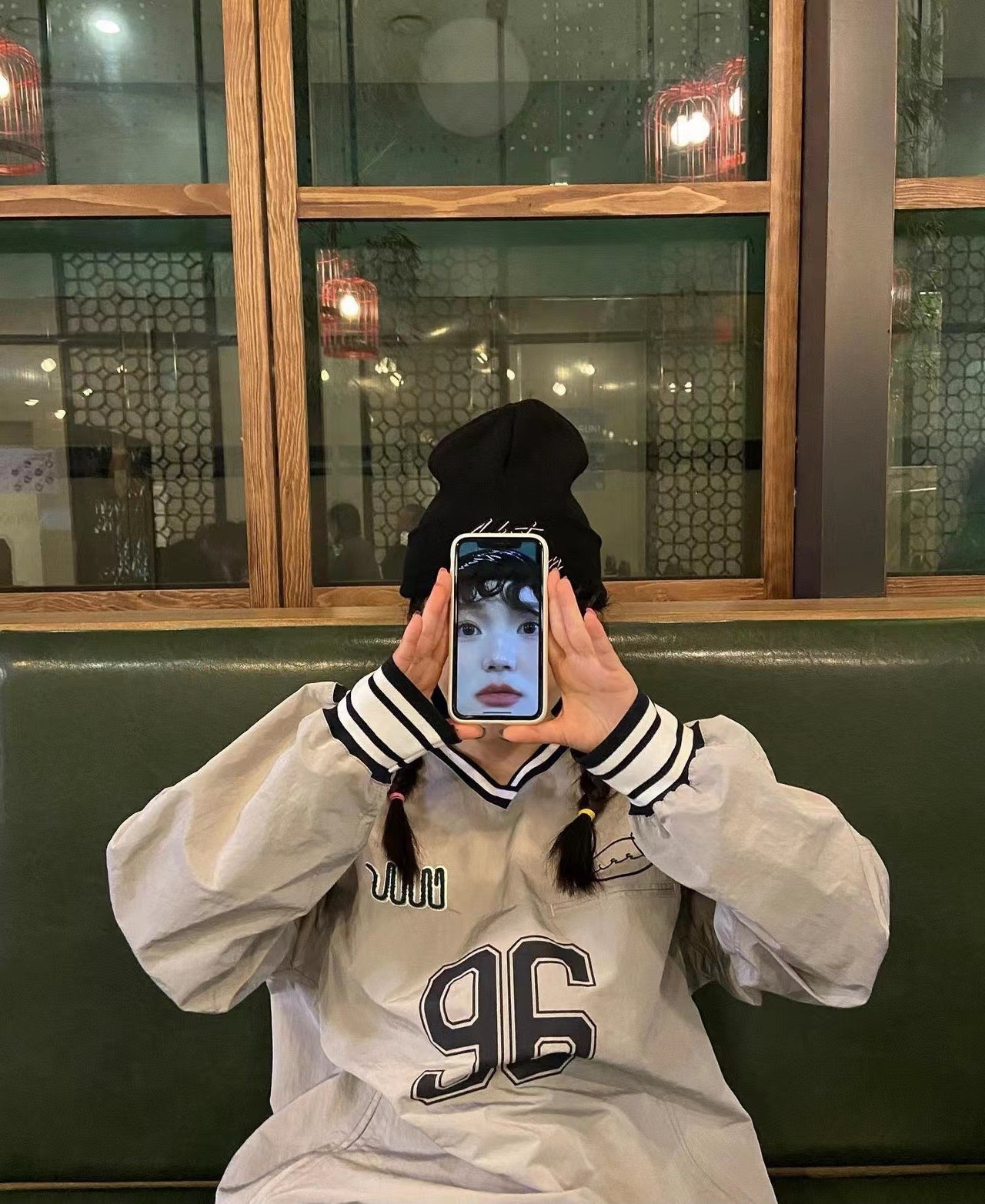 Blackpink Jennie Embroidered Baseball Jersey inspired Hoodie