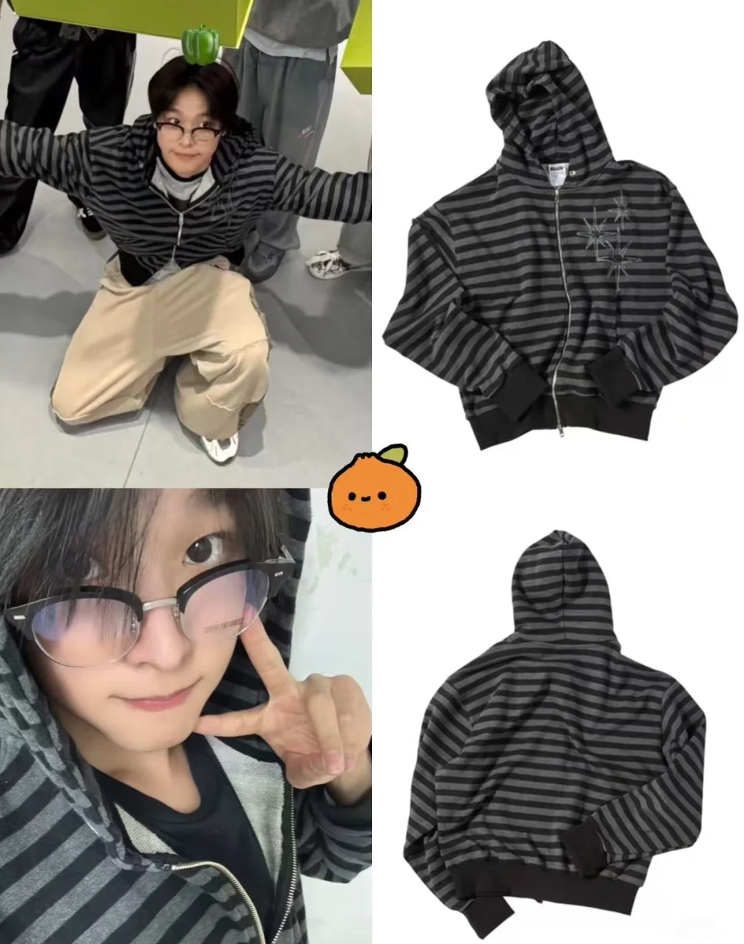 NCT WISH Riku&ZB1 ZhangHao Inspired Y2K Light Gothic Striped Zip-up Hoodie 