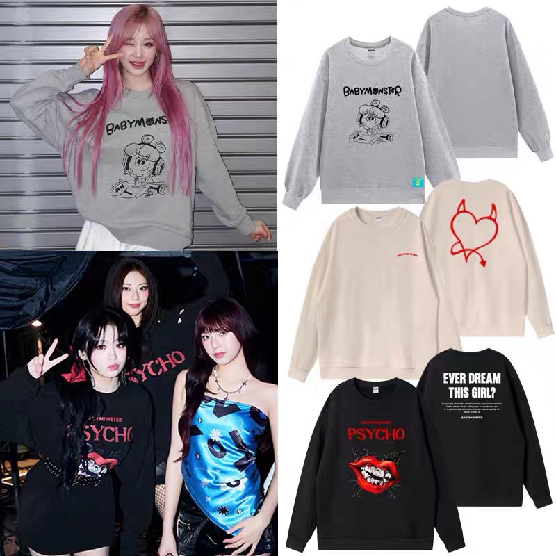 BABYMONSTER Fan Concert Love Monsters Merch Inspired Sweatshirt