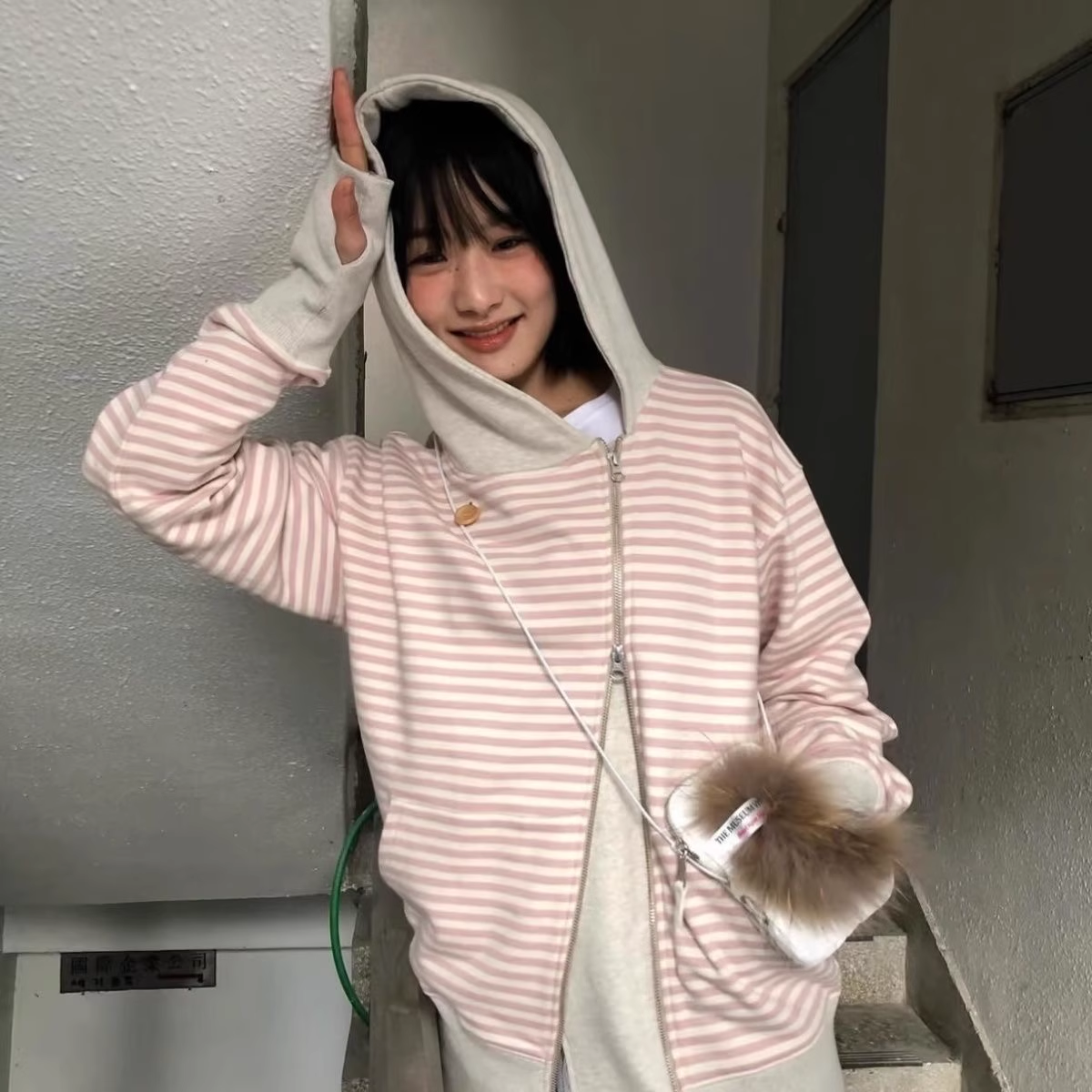 ILLIT Moka Inspired Asymmetric Zip Striped Hooded Sweatshirt Jacket