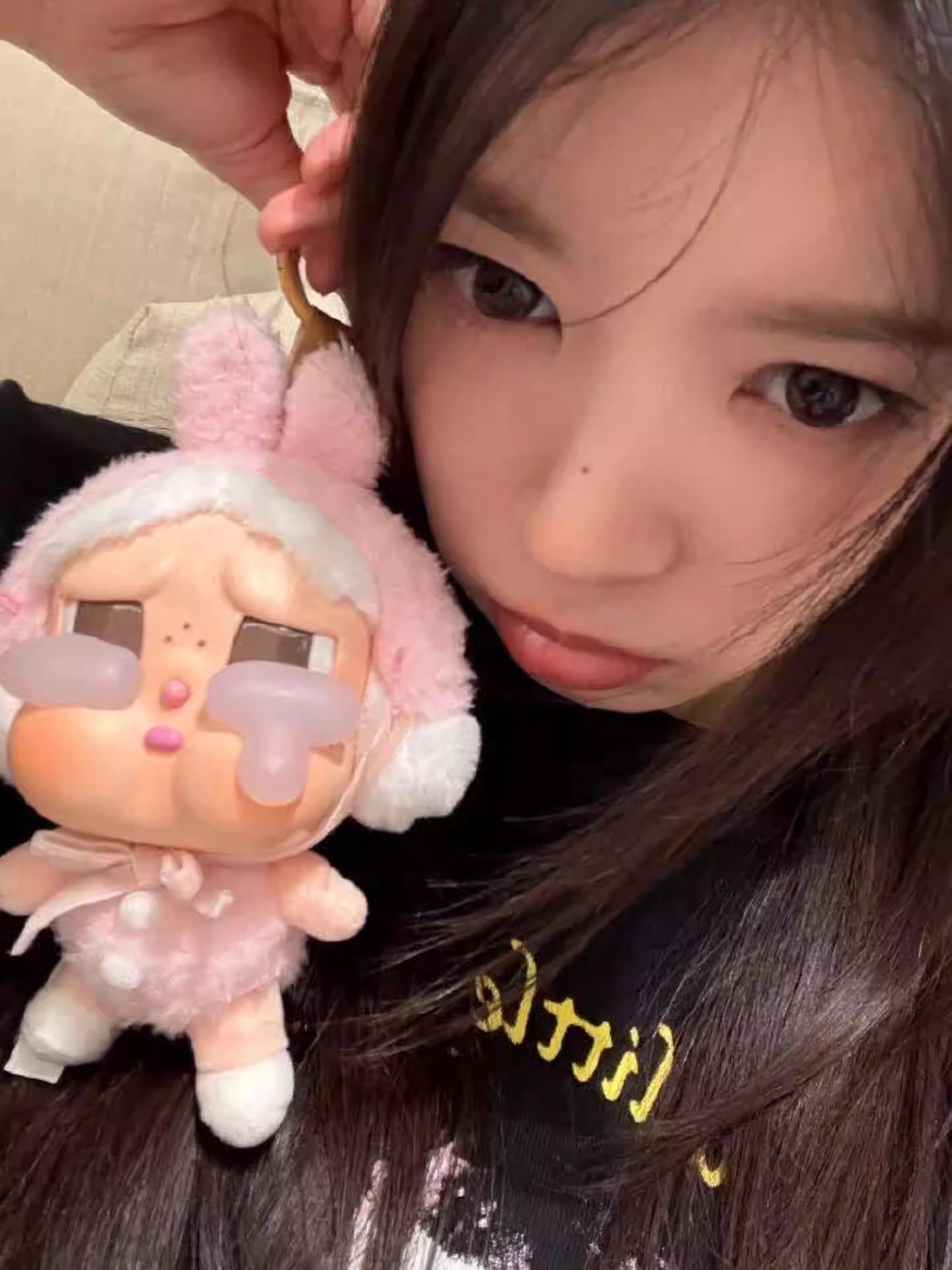 ILLIT Moka Inspired Graphic Black T-Shirt