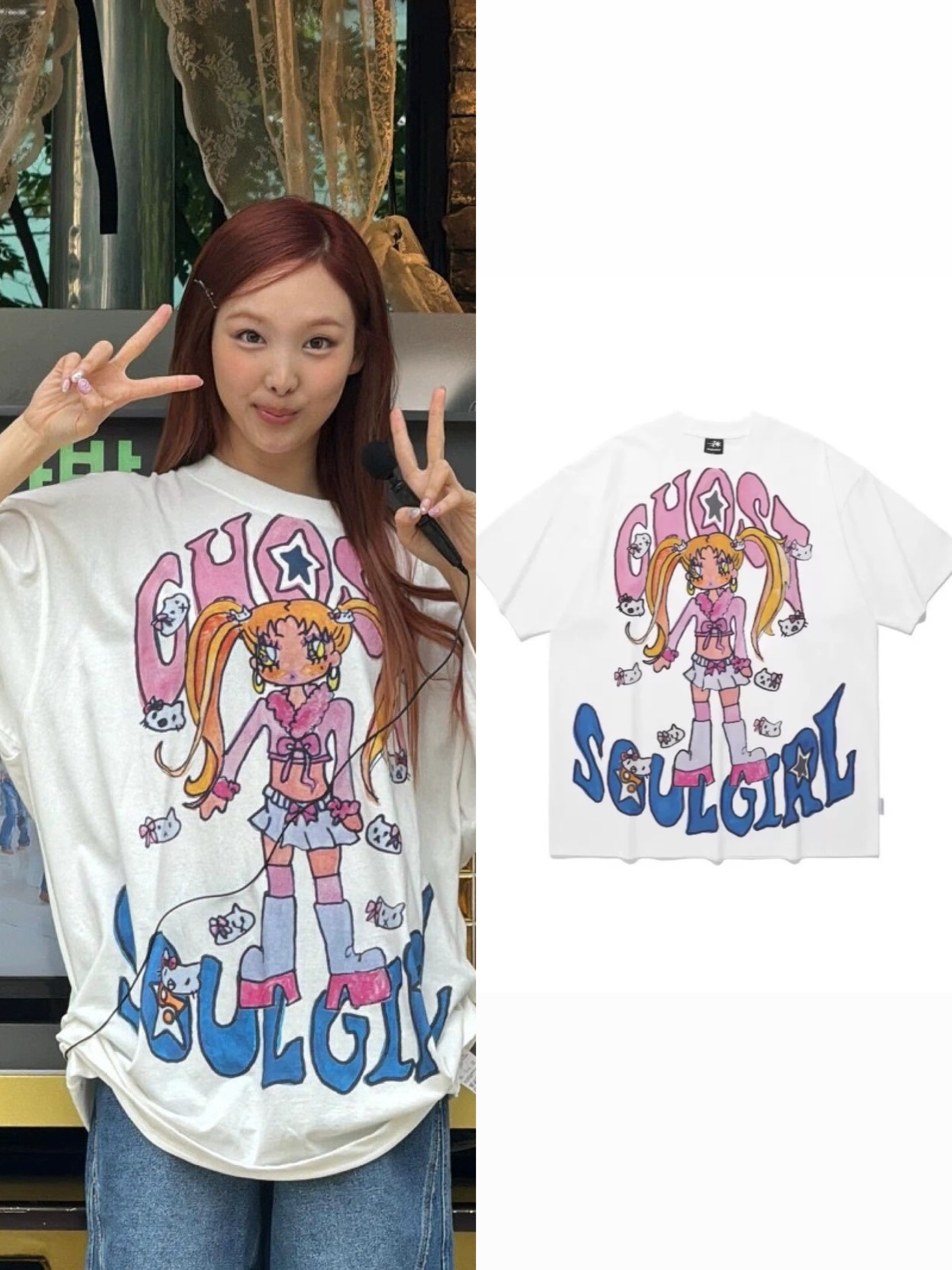 TWICE Nayeon Inspired Anime Girl Graphic Tee