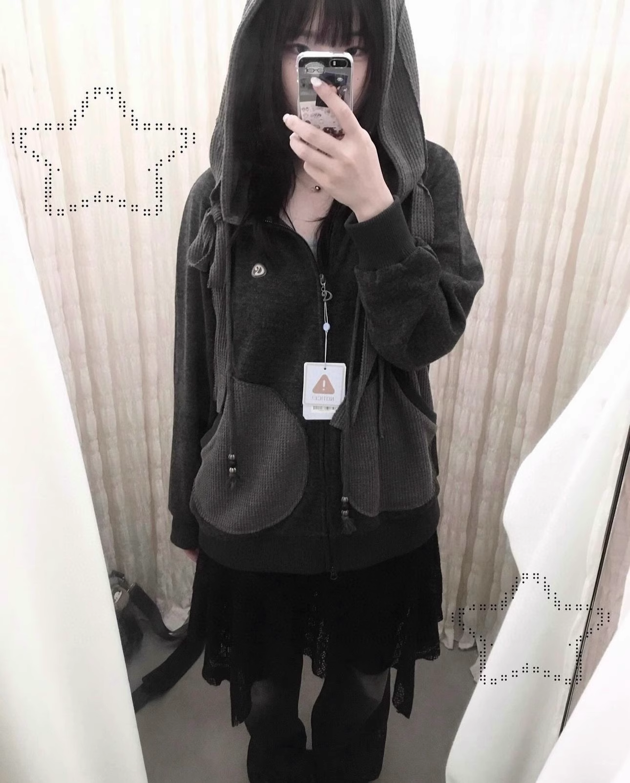 NewJeans Haerin Inspired Waffle Paneled Hooded Zip-Up Jacket