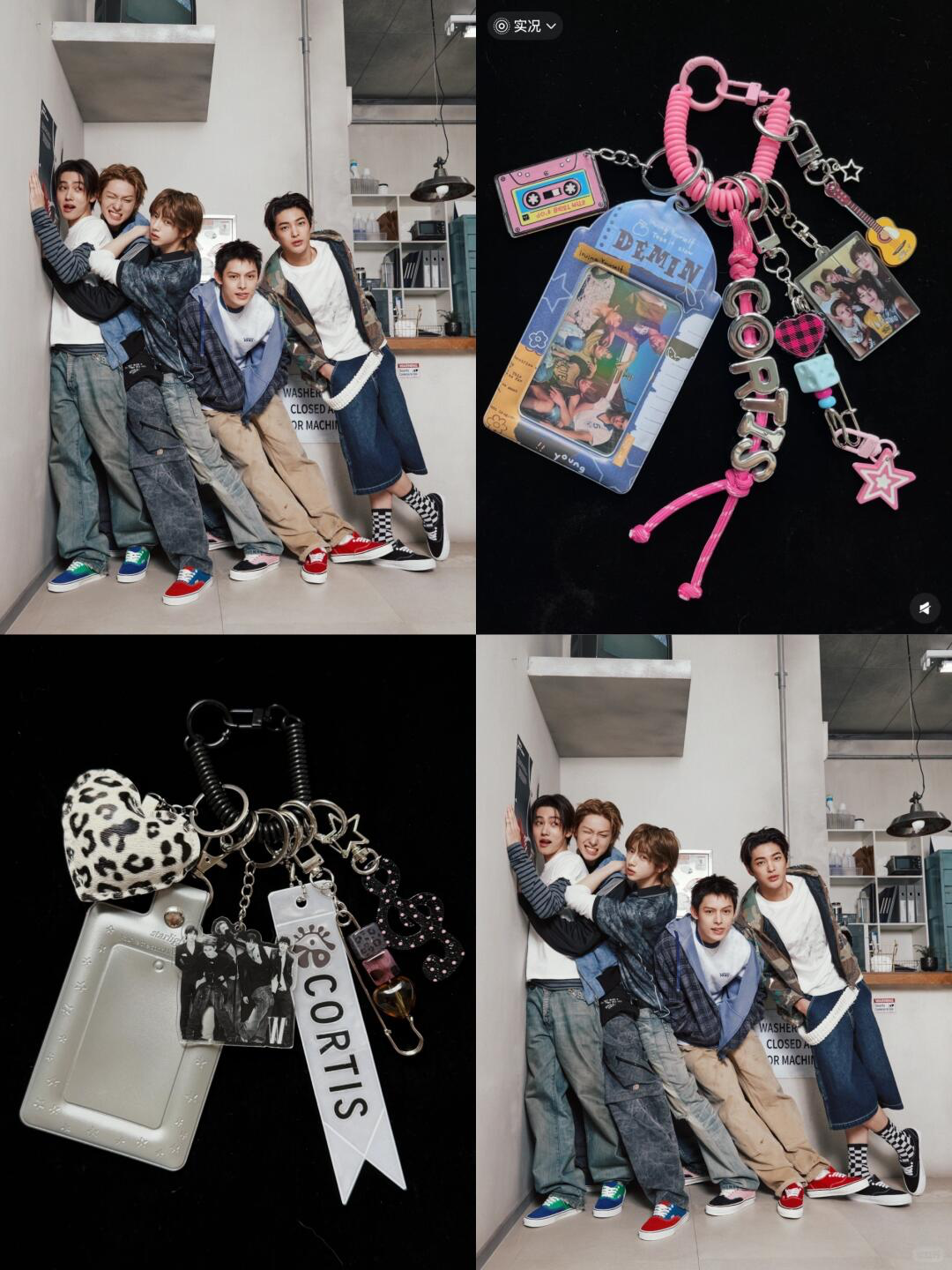 Cortis Photocard Holder Keychain Bag Charm
