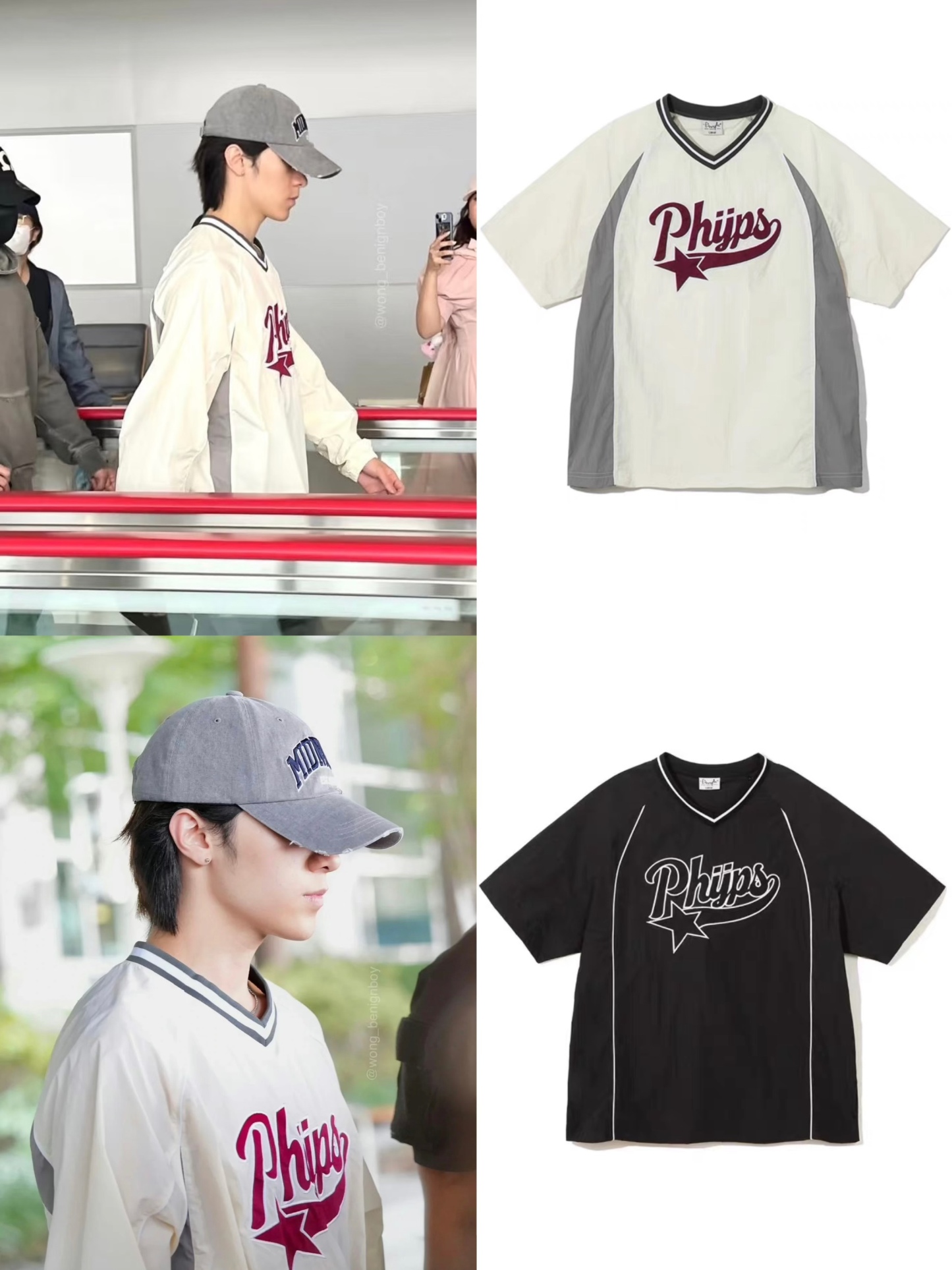WayV Hendery Inspired Baseball Jersey T-Shirt