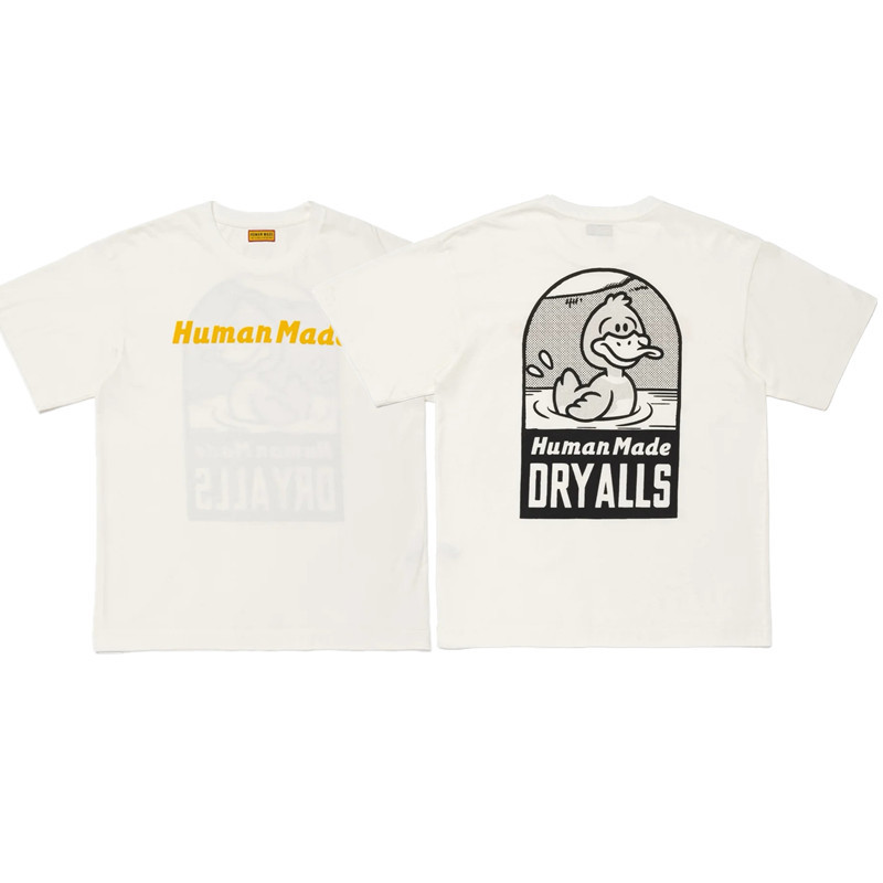 Enhypen Jungwon Inspired Human Made Dry Alls Graphic T-Shirt