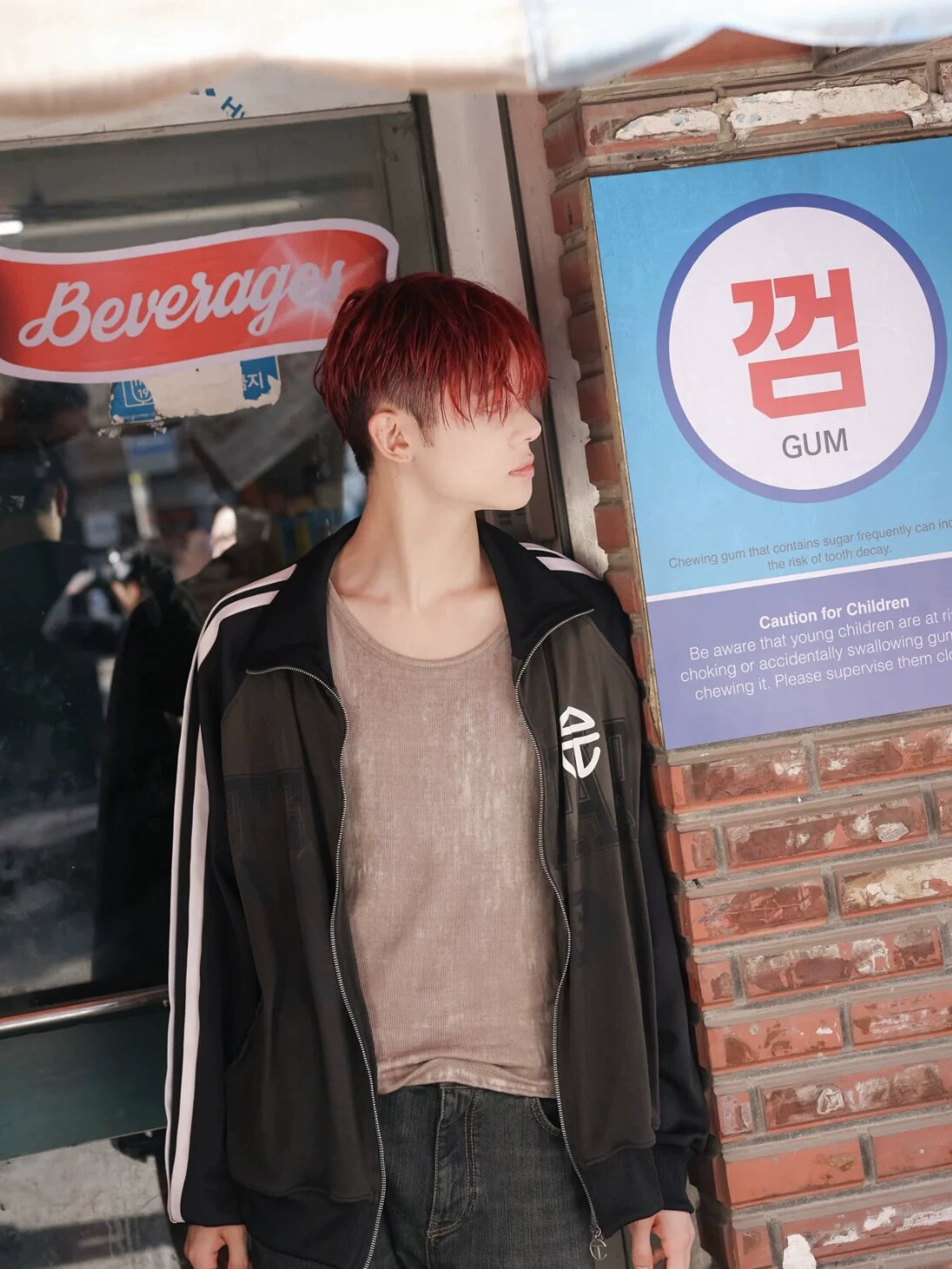 TXT Yeonjun&Cortis Martin Inspired Vintage Logo Track Jacket