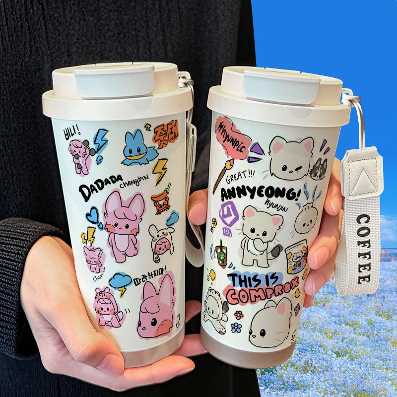 Straykids Custom Stainless Steel Vacuum Insulated Tumbler