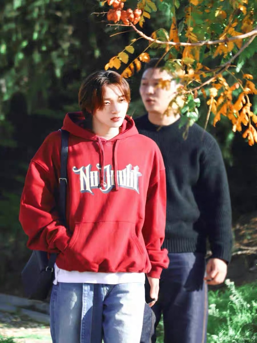 BOYNEXTDOOR Sungho Inspired No Doubt Burgundy Hoodie