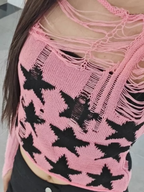 Ningning Y2K Star Cutout Knit Sleeveless Vest -Aespa Ningning