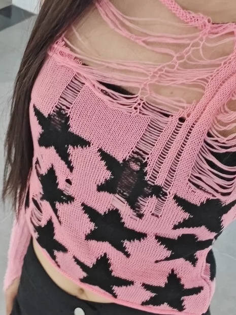 Ningning Y2K Star Cutout Knit Sleeveless Vest -Aespa Ningning