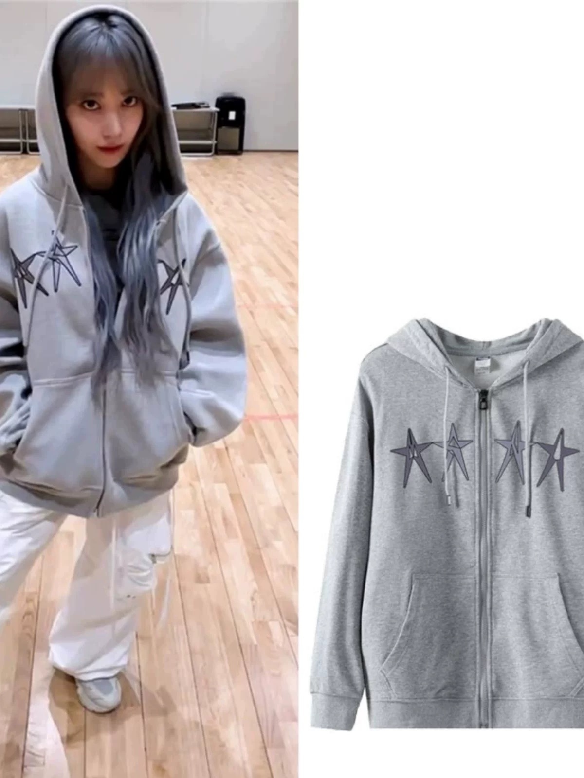 LE SSERAFIM Sakura inspired zip-up hoodie