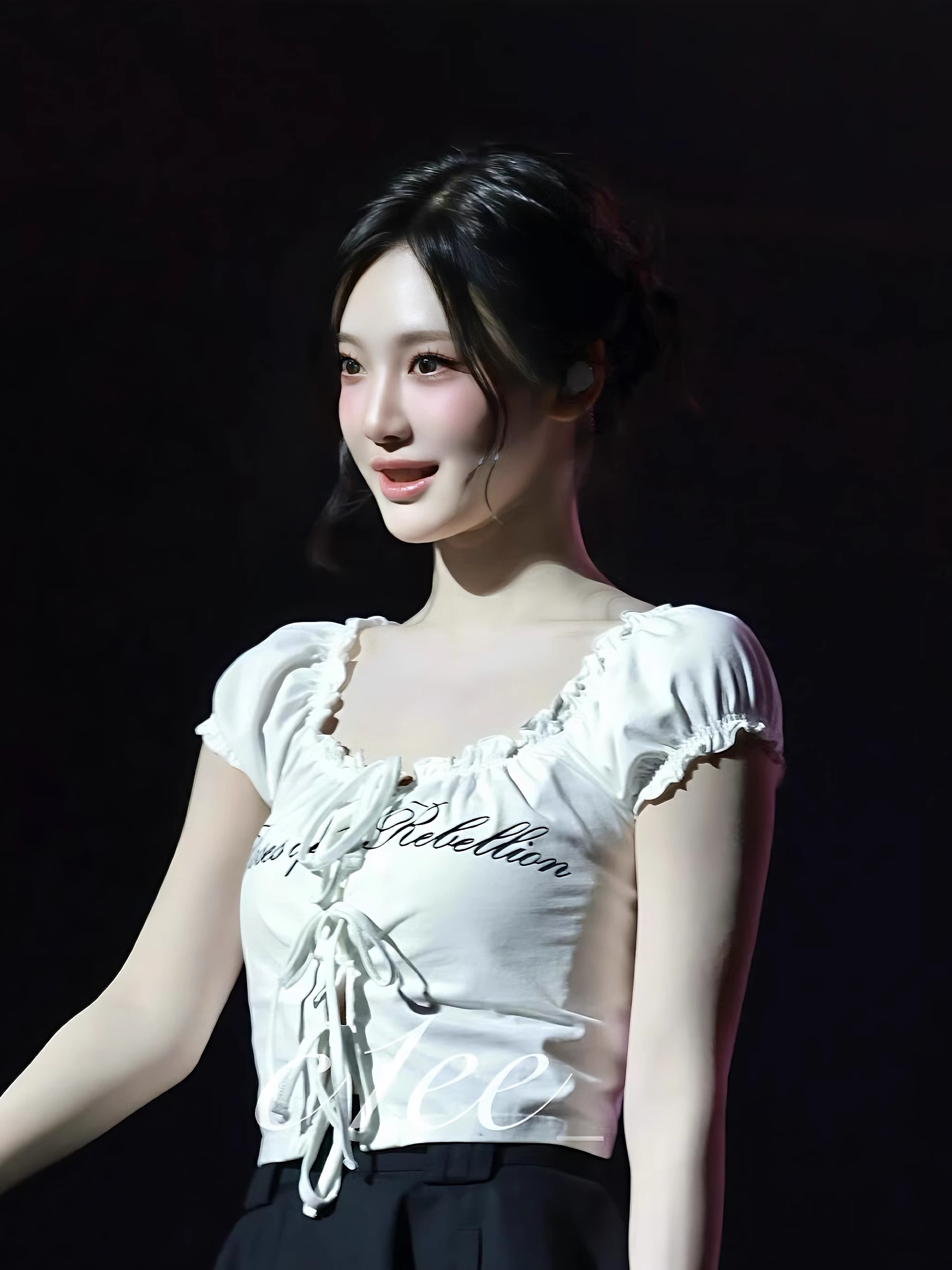 Aespa Ningning Inspired Ruffled Tie-Front Top