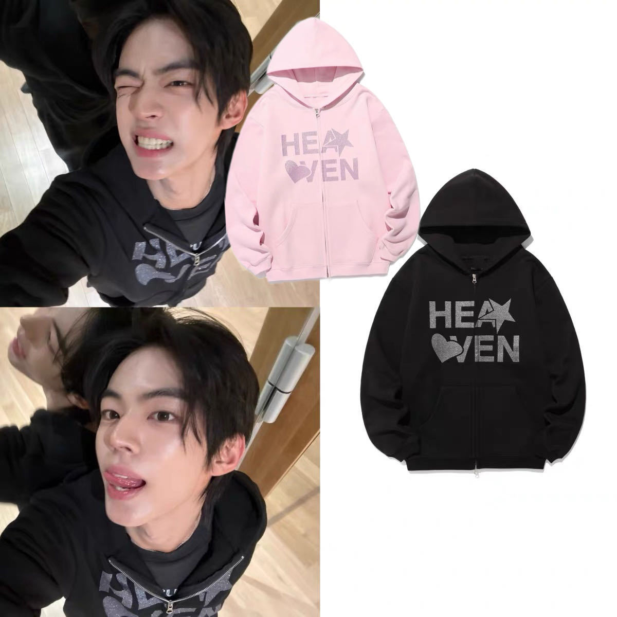 TWS Dohoon Inspired HEAVEN Star Heart Full Zip Hoodie